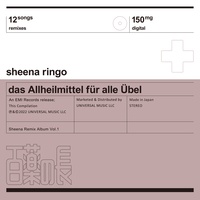 Fly Me To Heaven - STUTS Remix