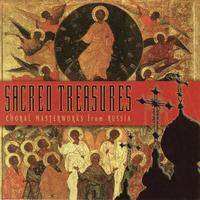 Hymn of the Cherubim (Excerpt)