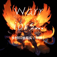 Warriors of the Storm