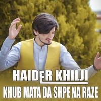 Khub Mata Da Shpe Na Raze
