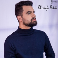 موسيقى الكافيه