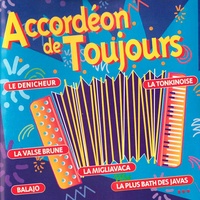 La Plus Bath Des Javas