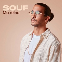 Ma Reine