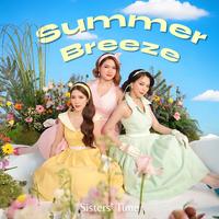 แค่ได้มีเธอ (Summer Breeze)