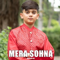 Mera Sohna
