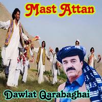 Da Rang De Wali Zer Da Janana