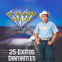 Tengo A Mi Lupe