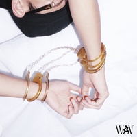 จับกุม (JUB KUM) - Outro