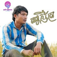 សន្យាភ្លឺស្រែ