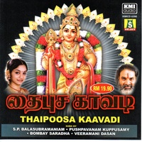 Kavadigal Aadudhu