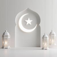 Ramadan Berkah