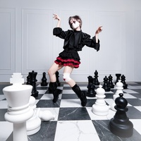 Sadistic