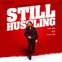 Still Hustling
