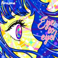 Eye to eye! - フレフレ隊列ver.