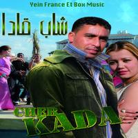 Ya Lgwardiya