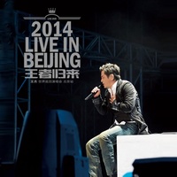 她的背影(Live)