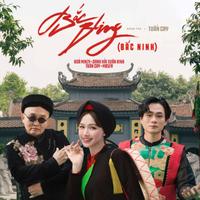 Bắc Bling (Bắc Ninh) - Ness Remix