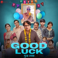 Choti Choti Khushiyan