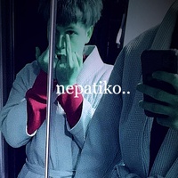 nepatiko