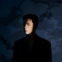 Anh Bờ Vai