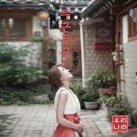 버틸꺼야