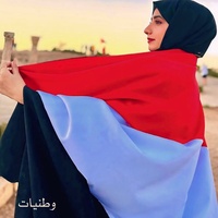رفرف في العالى رفرف يا عــلم