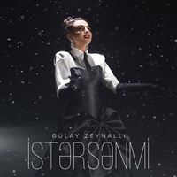 İstərsənmi