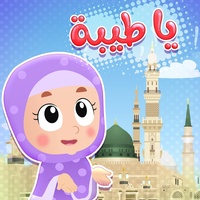 Ya Taiba