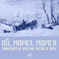 Порушка-Параня