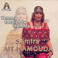 Yemma taɛzizt-iw Yemma