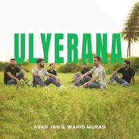 Ulyerana
