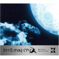 DEVILS NEVER CRY(スタッフロール)