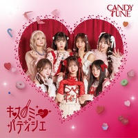 EtosetoLOVE YOU - chorus ver.