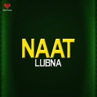 Kabe ki Ronaq