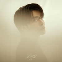 จํานน