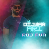 Roj ava