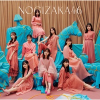 hitowayumeonidomiru off vocal version