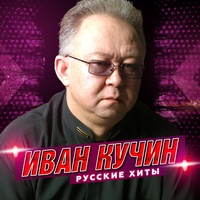 В таверне