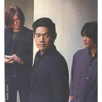 คนที่ไม่บอกผ่าน - Non Passer By