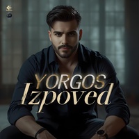 Izpoved