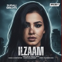 ILZAAM