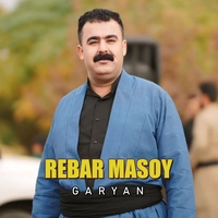 Garyan