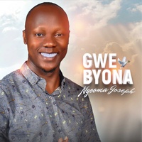 Yegwe Munange