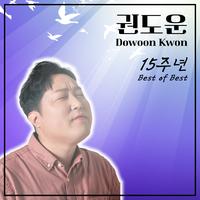 내 생에 봄날은...(피아노 OST)