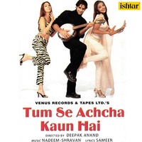 Aankh Hai Bhari Bhari (Duet Version) - From "Tum Se Achcha Kaun Hai"