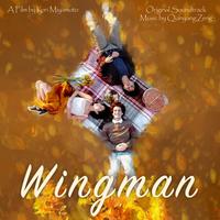 Nearness / In the Theater