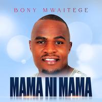 Ni Kwa Neema