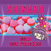 GUMIQUNPRINCESS (Chorus ver.)