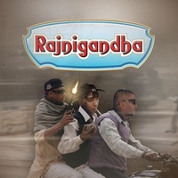 Rajnigandha