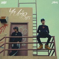 ไปต่อไม่ได้ (feat. 2K)